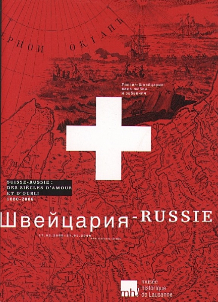 3 Suisse Russie 2006